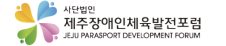 로고